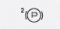 Detailaufnahme des Sicherungskastens im Motorraum, Fokus auf Sicherungsnummern im Dieselmotor.