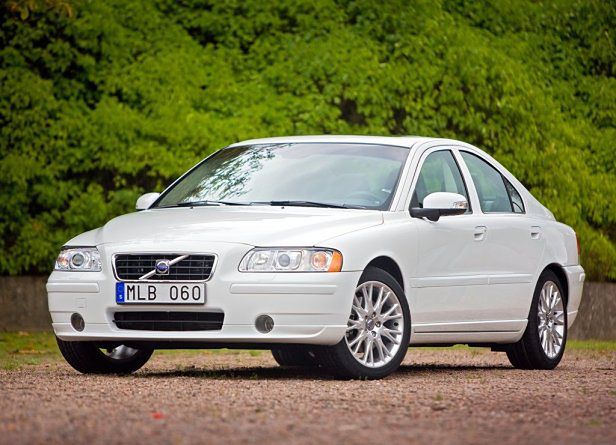Volvo S60 (2001-2022) – Sicherungskasten